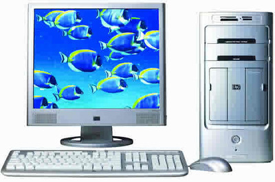 特价出售全新惠普台式电脑 | 上海东盛电脑库存信息