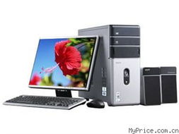 七喜Hedy欣怡U1050台式电脑 性能与价格的完美平衡